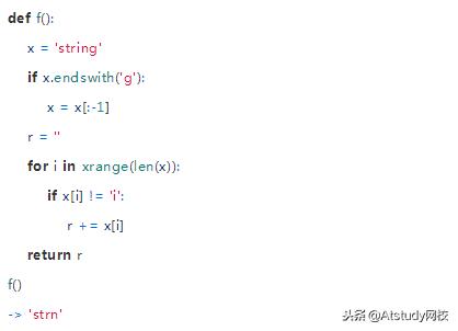 Python的8个语法分别是什么