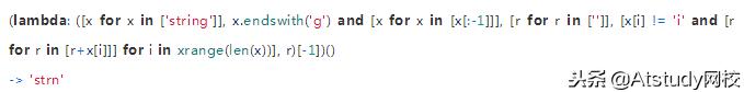 Python的8个语法分别是什么