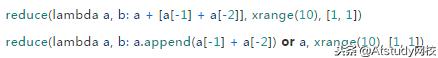 Python的8个语法分别是什么