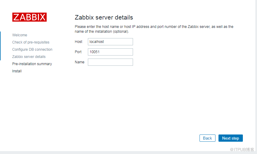 Zabbix监控的安装部署过程