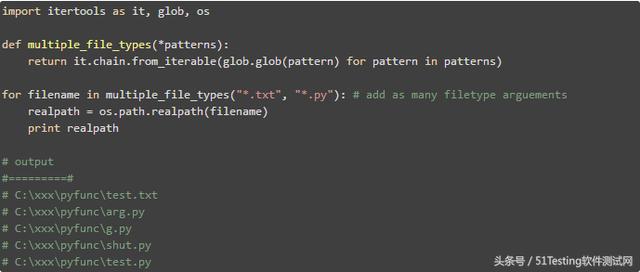 Python的7大功能和特點(diǎn)分別是什么