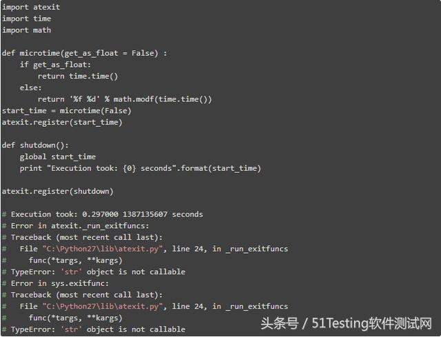 Python的7大功能和特點(diǎn)分別是什么