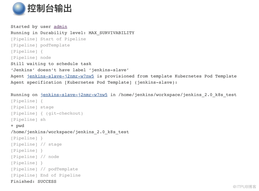 1分钟将你的jenkins构建环境迁移到K8S集群上