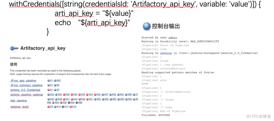 打造企業(yè)級pipeline服務(wù)的18個(gè)疑問