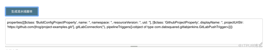 打造企業(yè)級pipeline服務(wù)的18個(gè)疑問