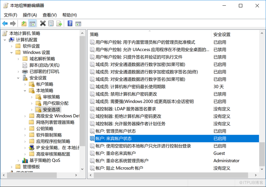 Jenkins執(zhí)行遠(yuǎn)程Windows批處理遇到的權(quán)限問題有哪些