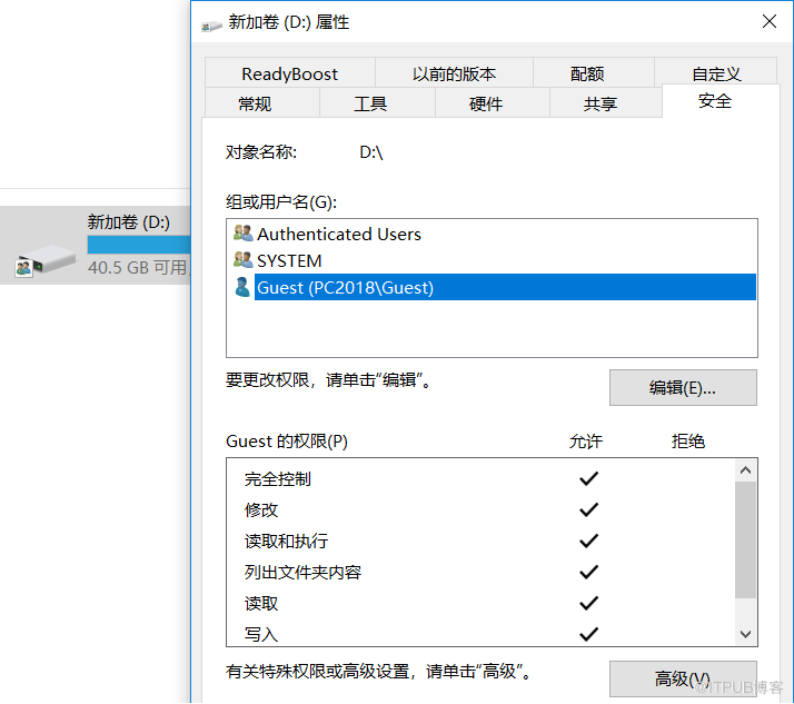 Jenkins执行远程Windows批处理遇到的权限问题有哪些