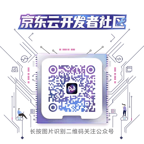 DevOps专题 |监控，可观测性与数据存储