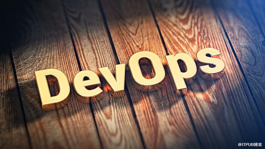 DevOps興起意味著專職測(cè)試人員消失？三分鐘測(cè)試：什么是DevOps？