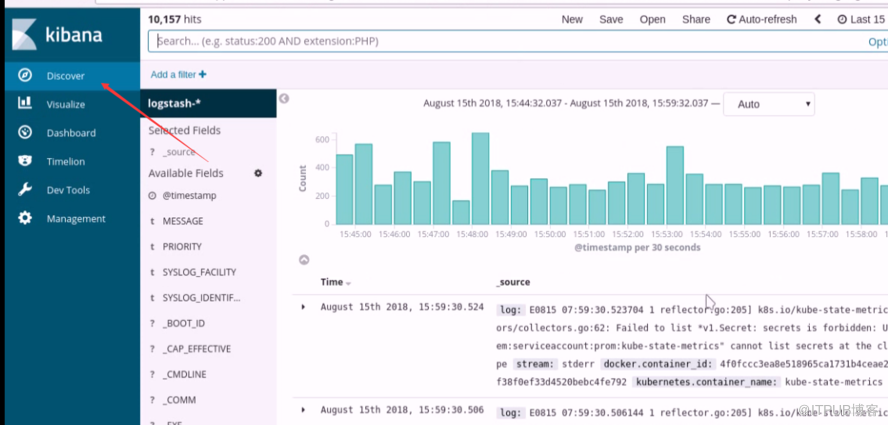 docker怎么部署EFK日志系统