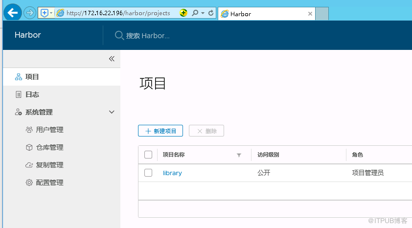 docker私有仓库如何搭建