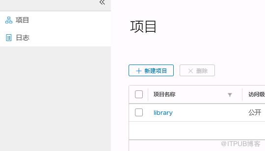 docker私有仓库如何搭建