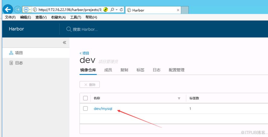 docker私有仓库如何搭建