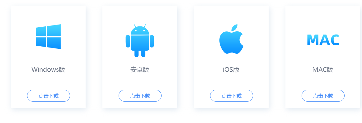 分享下好用的視頻加密軟件挑選小Tips