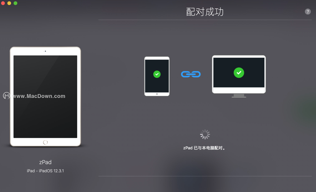 iOS設(shè)備管理器iMazing在Mac上是如何管理iPhone的