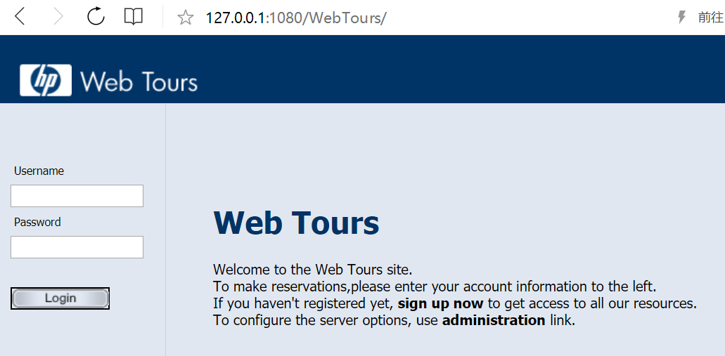 loadrunner12.6中webtours如何安装