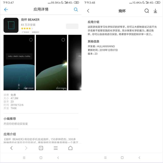 别再说APP占内存了？五款工具多内存小的APP推荐给你，还不快看看