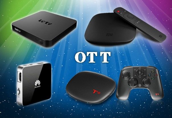 我理解的IPTV盒子和OTT盒子的几个不同点