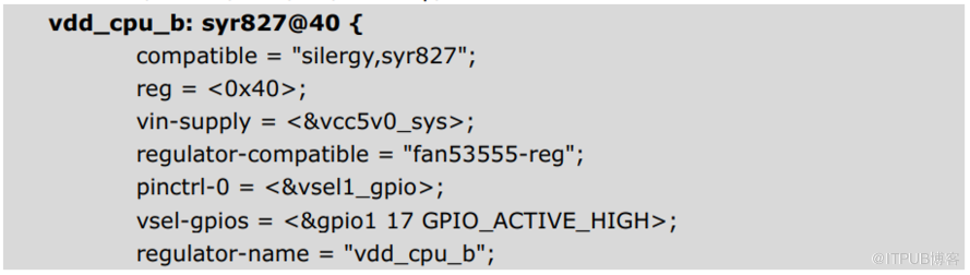 RK3399 android7.1 DTS 电压域如何配置