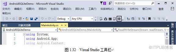 XamarinSQLite教程之如何在Xamarin.Android项目中定位数据库文件