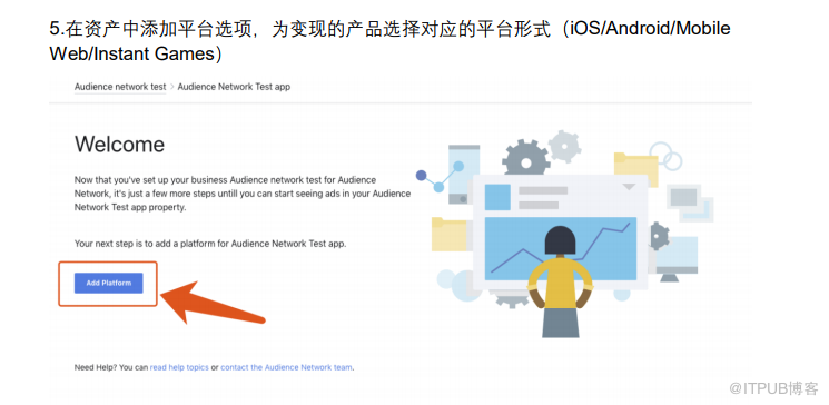 Facebook Instant Game怎样接入广告 AUDIENCE NETWORK