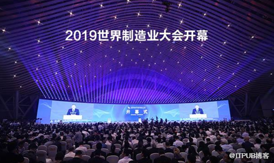 斯百德携旗下各品牌亮相2019世界制造业大会