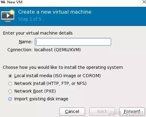 技术分享：KVM虚拟化如何取证？