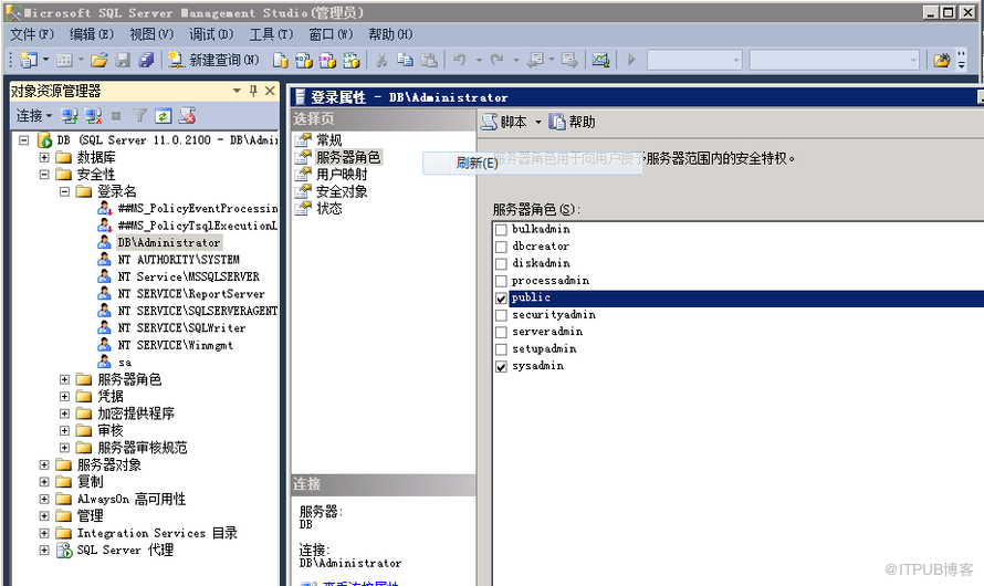 安装vCenter6.0遇到的问题以及解决方法