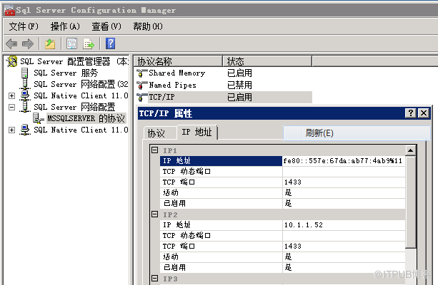 安装vCenter6.0遇到的问题以及解决方法