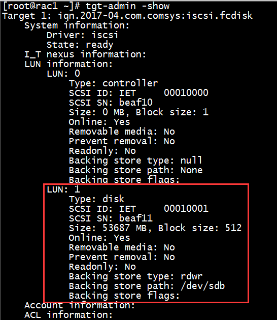 Linux下如何搭建iSCSI共享存儲