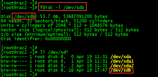 Linux下如何搭建iSCSI共享存儲