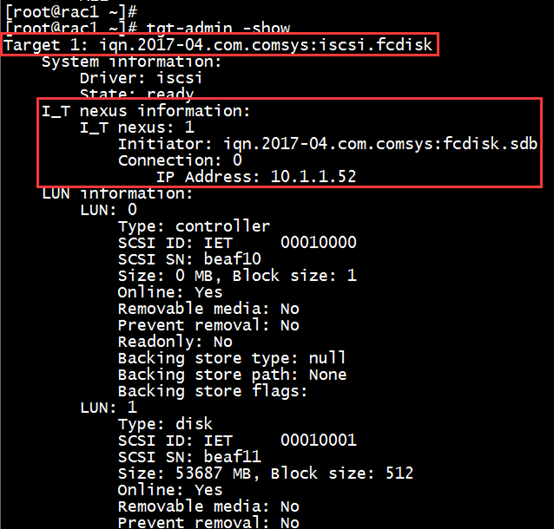 Linux下如何搭建iSCSI共享存储