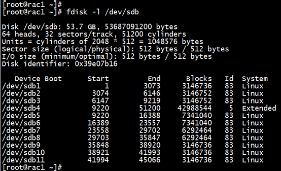 Linux下如何搭建iSCSI共享存储