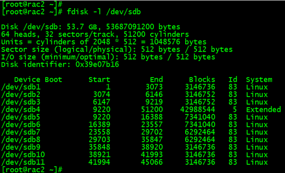 Linux下如何搭建iSCSI共享存儲