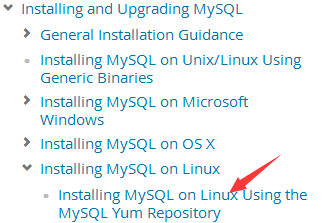 Linux中yum常用命令和yum源详解
