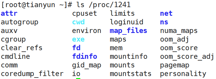 Linux目錄結(jié)構(gòu)具體是怎樣的