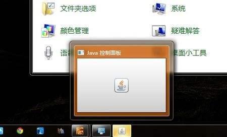 Linux云計(jì)算技術(shù)學(xué)習(xí)：虛擬機(jī)基本結(jié)構(gòu)講解