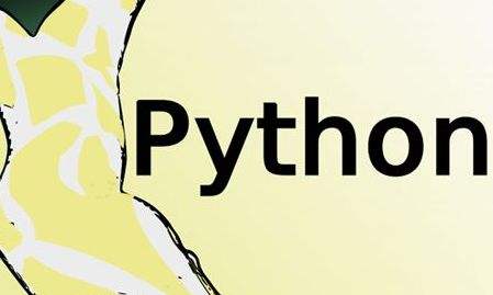 云计算开发教程：Python数据类型之数字