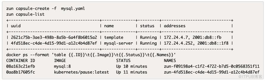 OpenStack容器服务Zun初探与原理分析