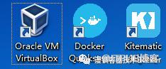 Docker-第一課