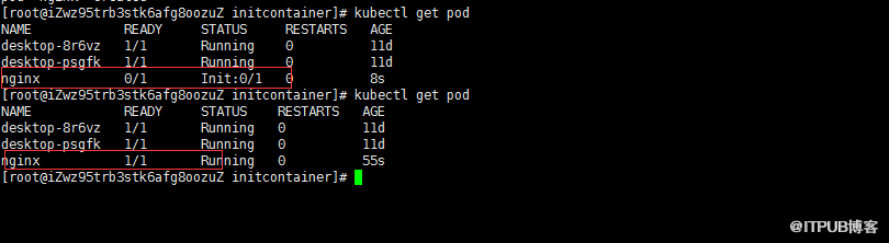 kubernetes中Pod初始化容器之Init Container的示例分析