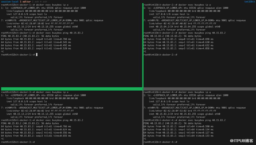 主流Docker网络的实现原理是什么