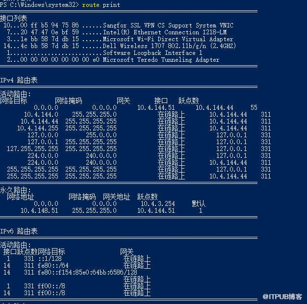 windows中怎么添加和删除静态路由