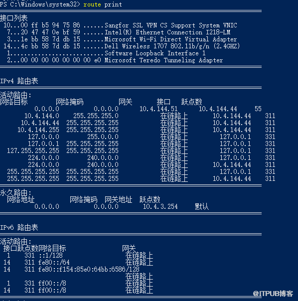 windows中怎么添加和删除静态路由