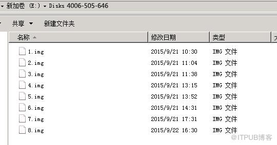 HP MSA存储中硬盘掉线的解决方式是什么