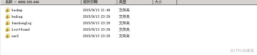 HP MSA存储中硬盘掉线的解决方式是什么