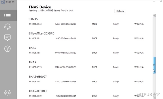 如何通过TNAS PC桌面程序查找你的TNAS设备