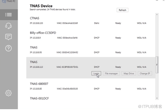 如何通过TNAS PC桌面程序查找你的TNAS设备