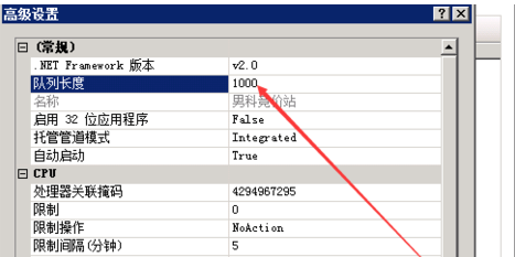 怎么解决服务器的503问题