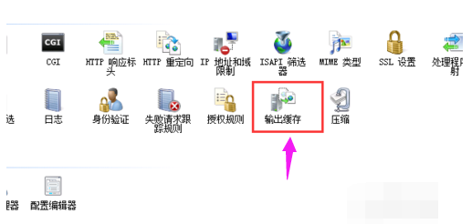 怎么解决服务器的503问题